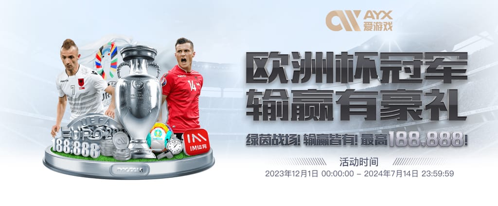 pg电子麻将胡了2IOS版