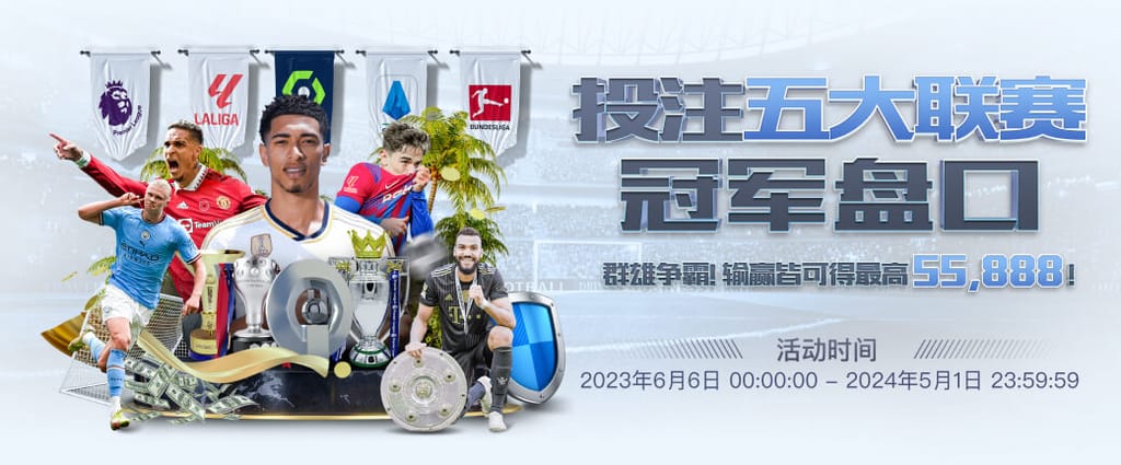 pg电子麻将胡了2官方安装版