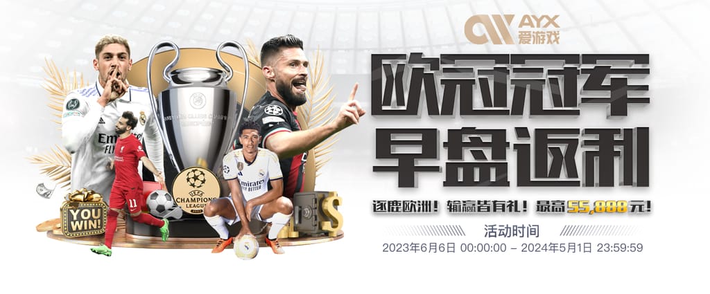 pg电子麻将胡了2官方安装版