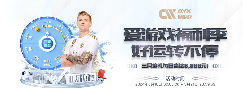 pg电子麻将胡了2网页版