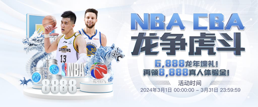 pg电子麻将胡了2官网安卓版