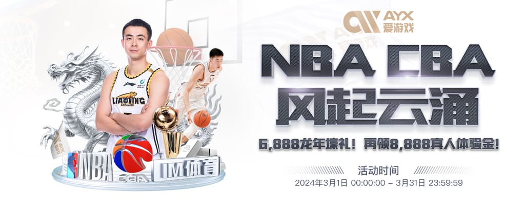 西甲历史射手榜：梅西、C罗排名前二，格列兹曼200球排名第11