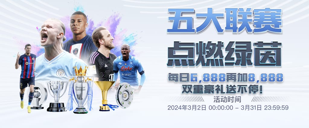 pg电子麻将胡了2官网安卓版