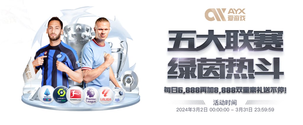 pg电子麻将胡了2网页版