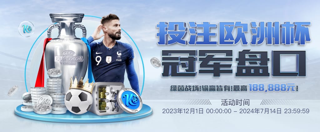 pg电子麻将胡了2单机版