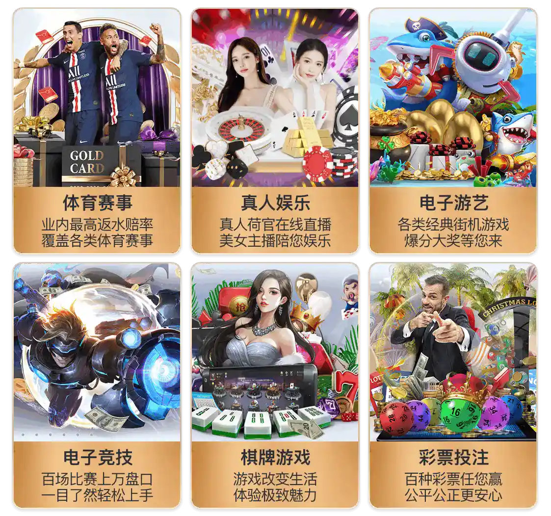 pg电子麻将胡了2在线版